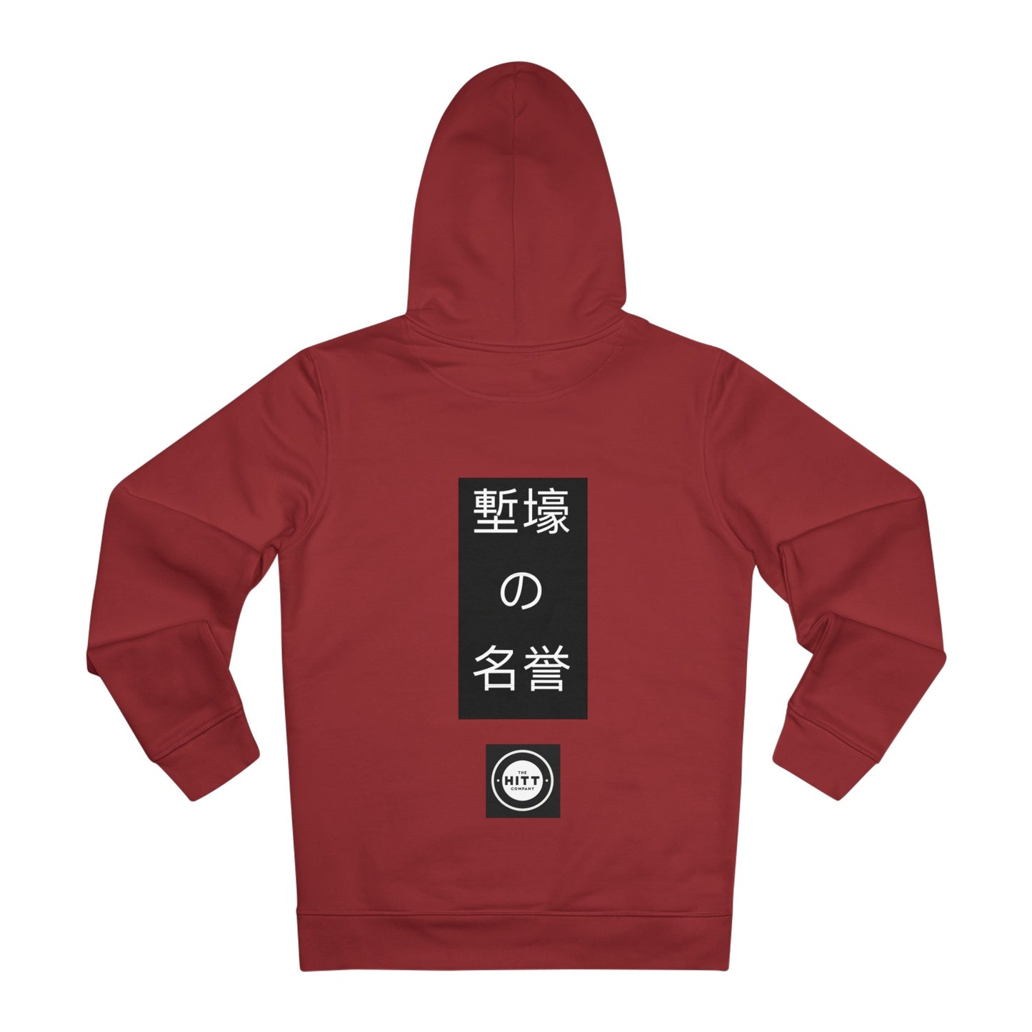 Live Forever Cruiser Hoodie