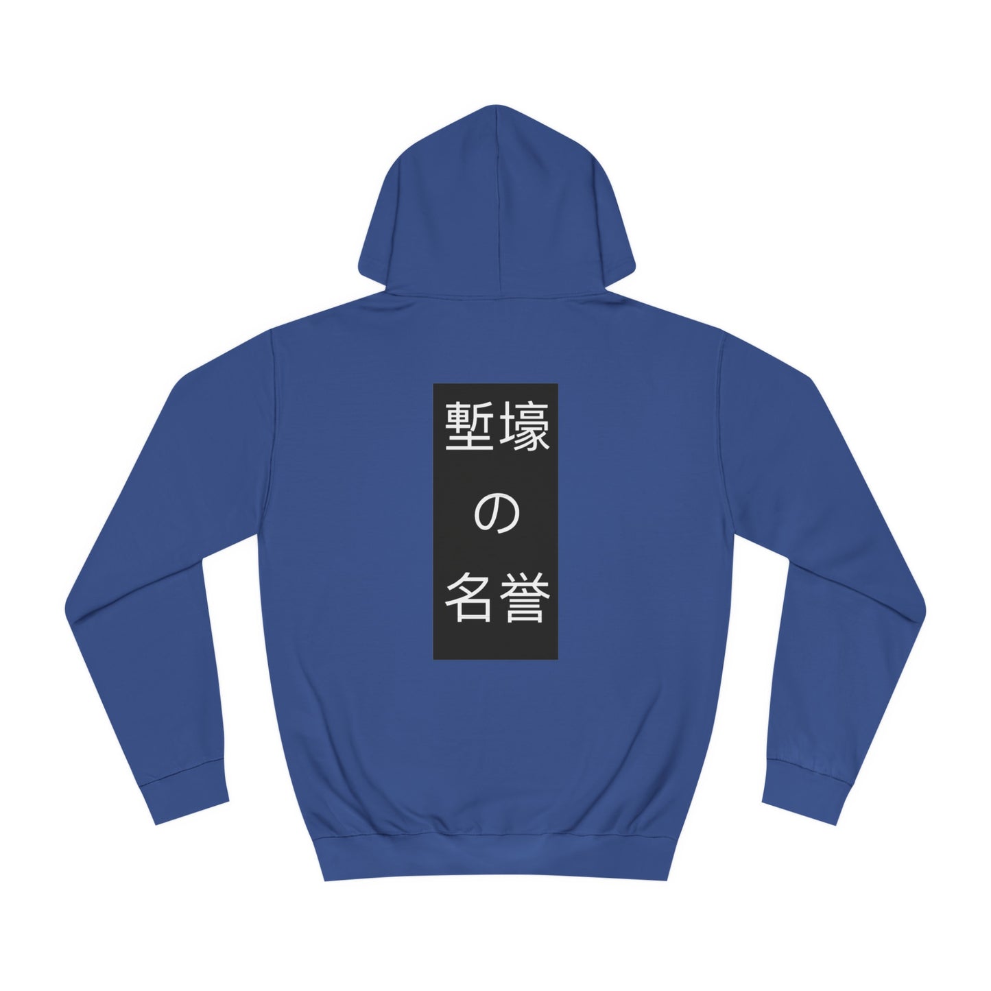 Women’s Alignment Hoodie