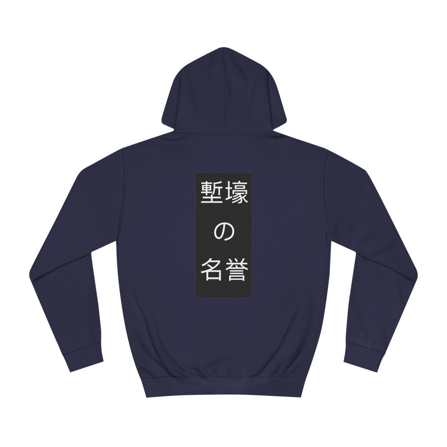 Women’s Alignment Hoodie