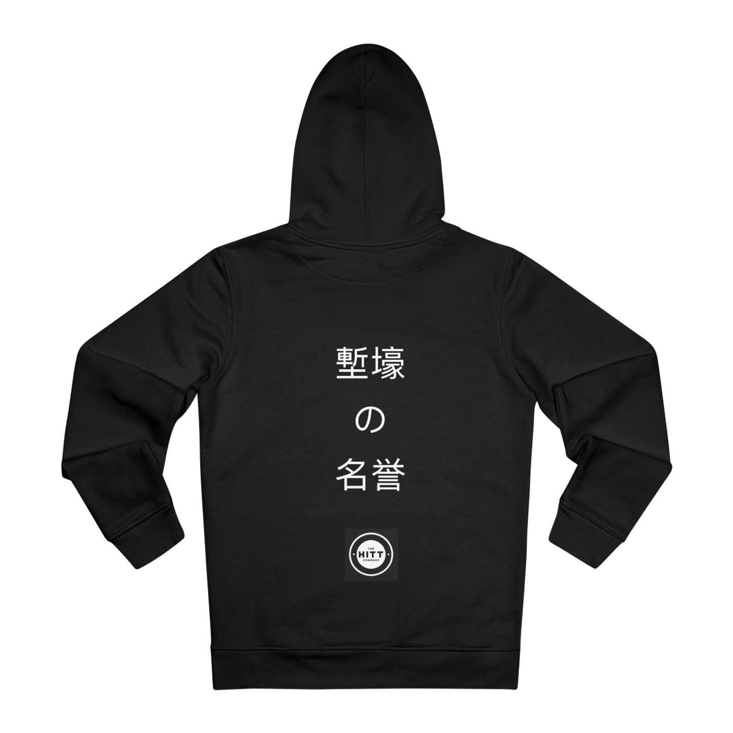 Live Forever Cruiser Hoodie