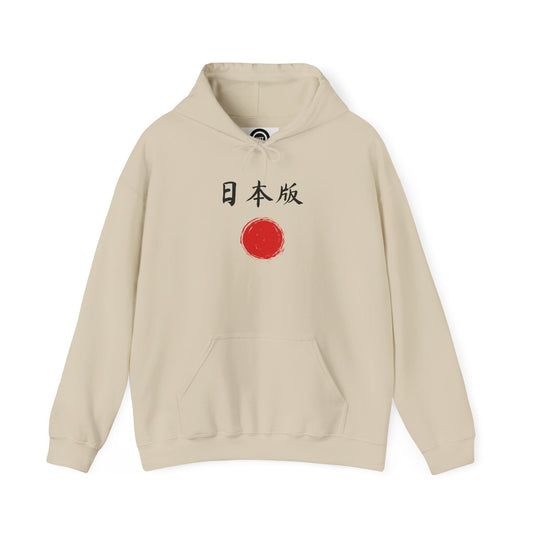 Official Japan Heavy Blend™ Hooded Sweatshirt