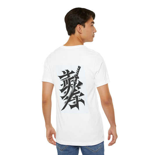 Anime inspired Baseball Jersey Short Sleeve Tee