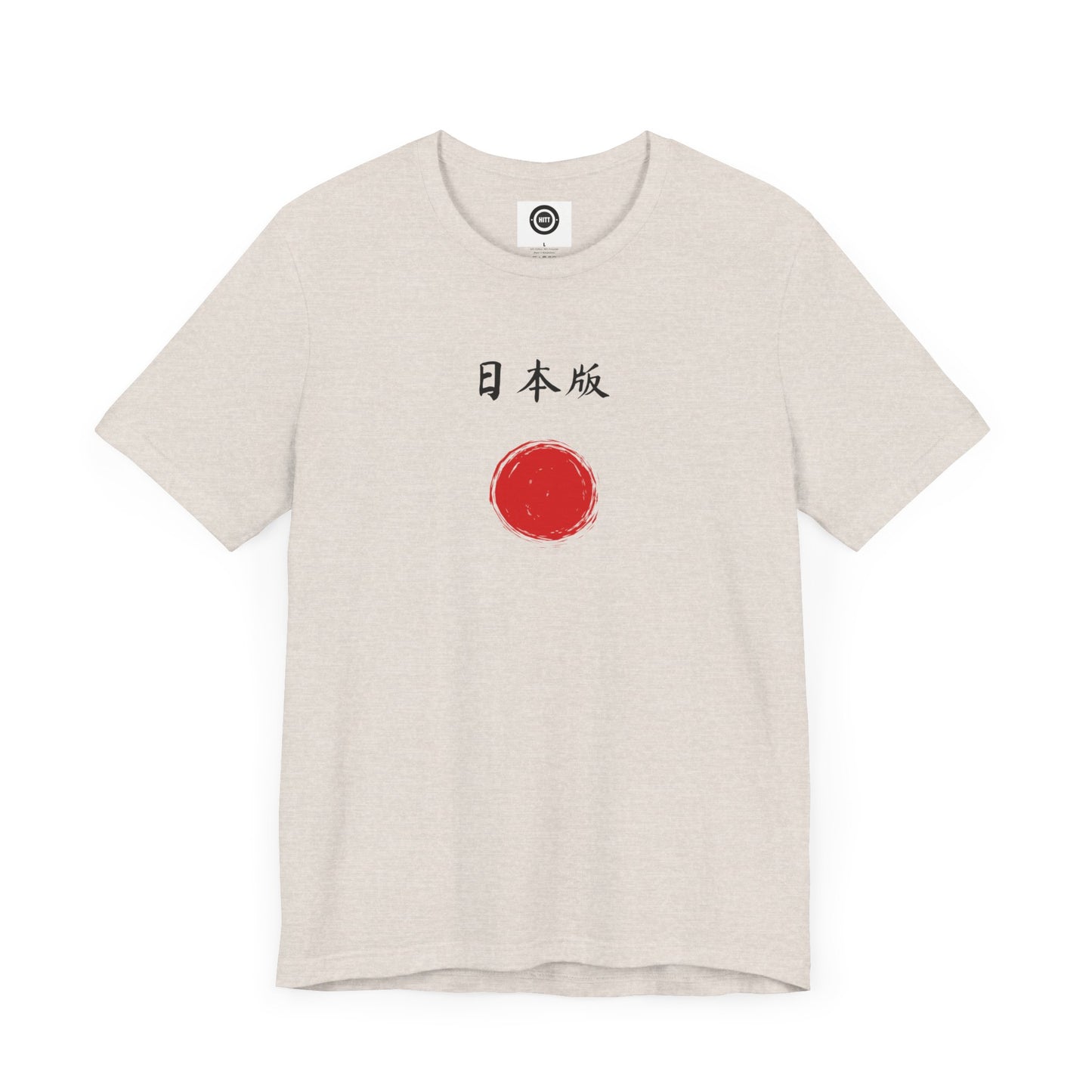 Official Japan Jersey Short Sleeve Tee