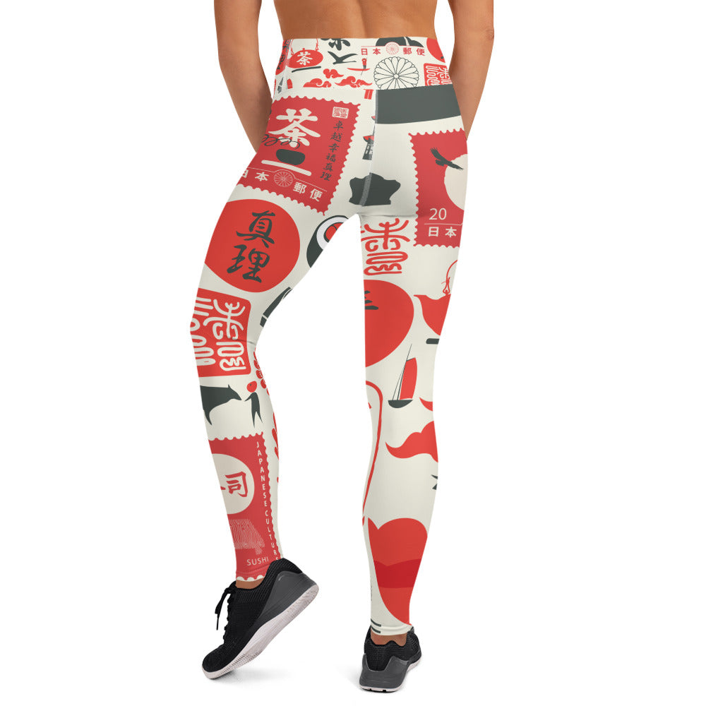 The Official HITT Yoga Leggings Japan Inc