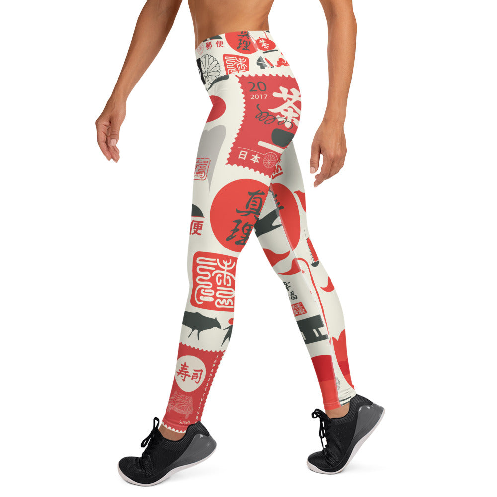 The Official HITT Yoga Leggings Japan Inc