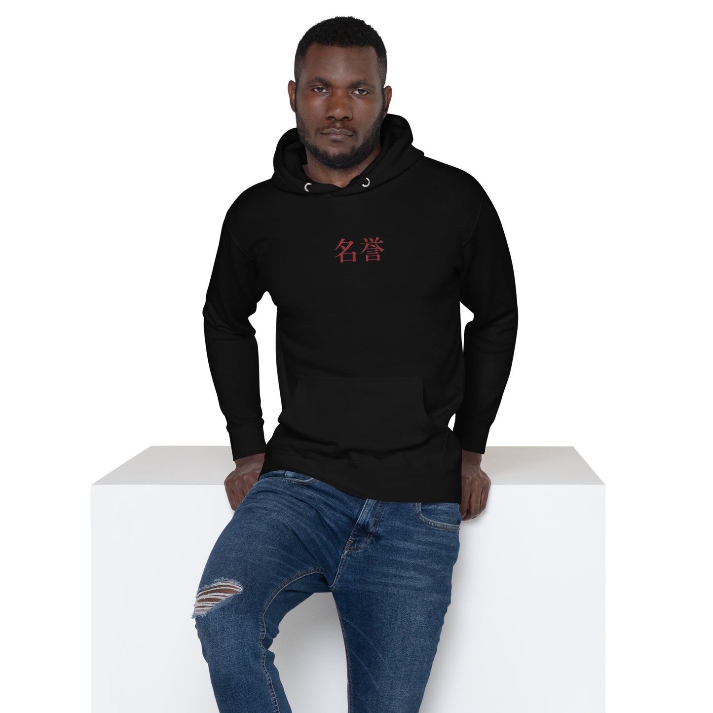 Men’s Premium Honor in the Trenches Hoodie