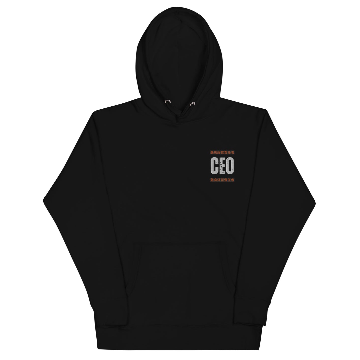 CEO Hoodie