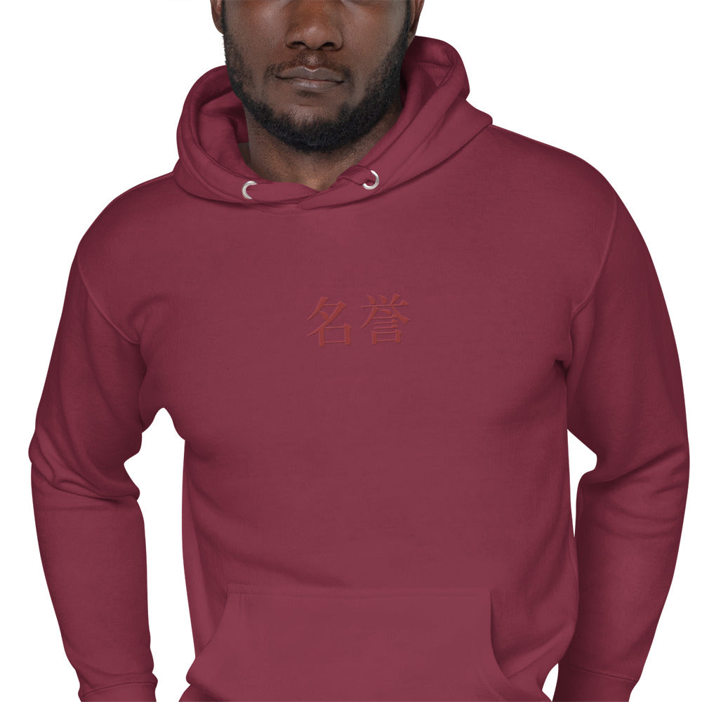 Men’s Premium Honor in the Trenches Hoodie