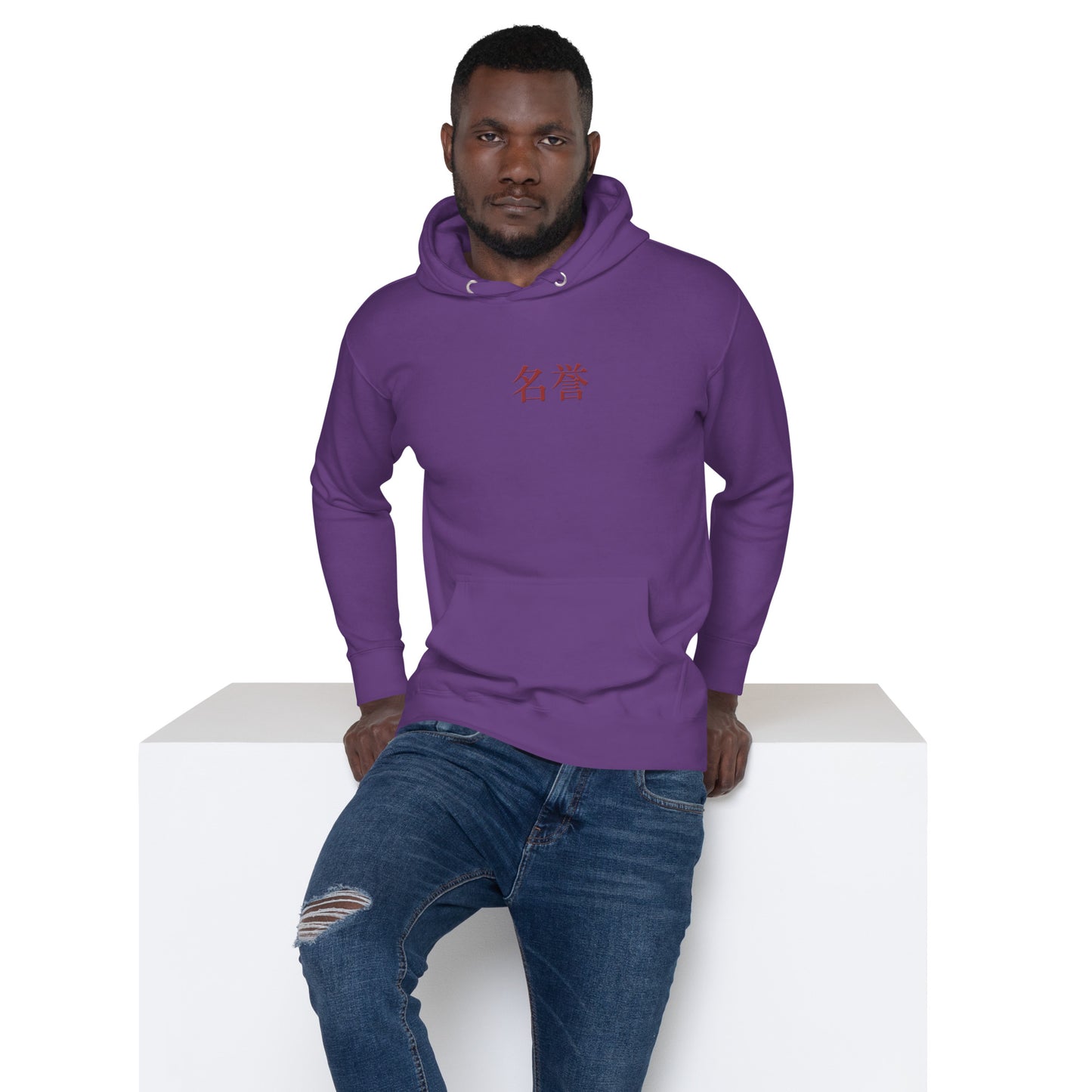 Men’s Premium Honor in the Trenches Hoodie